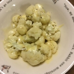 レンジで簡単おつまみ！カリフラワーのチーズのせ